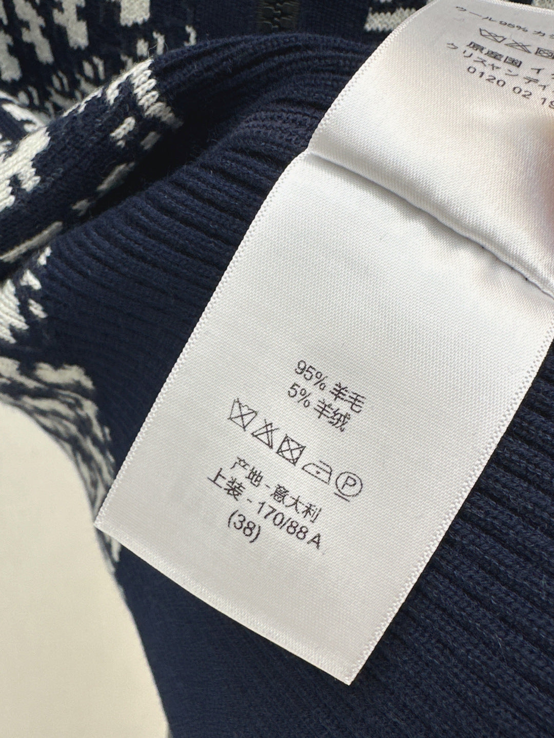CD 25FW reversible jacket