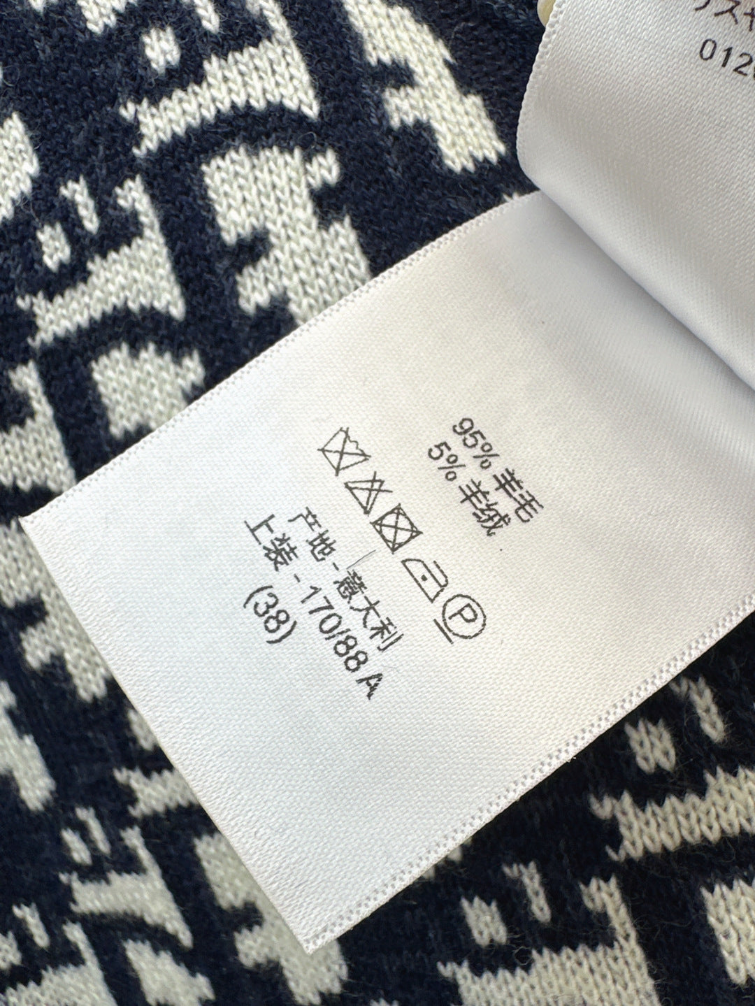 CD 25fw reversible pants