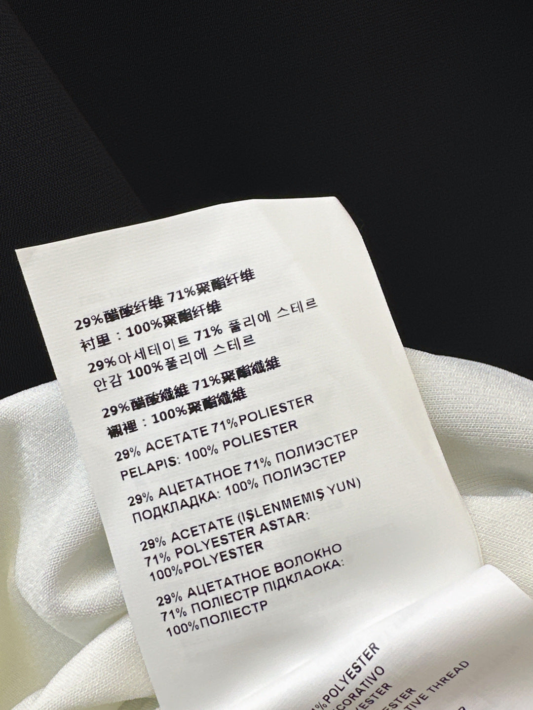 Miu 25ss sleeveless dress
