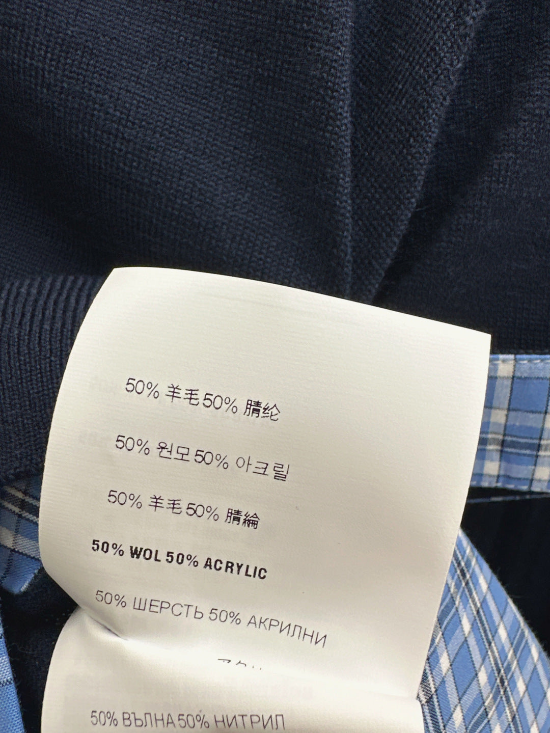 Miu 25ss knit suit