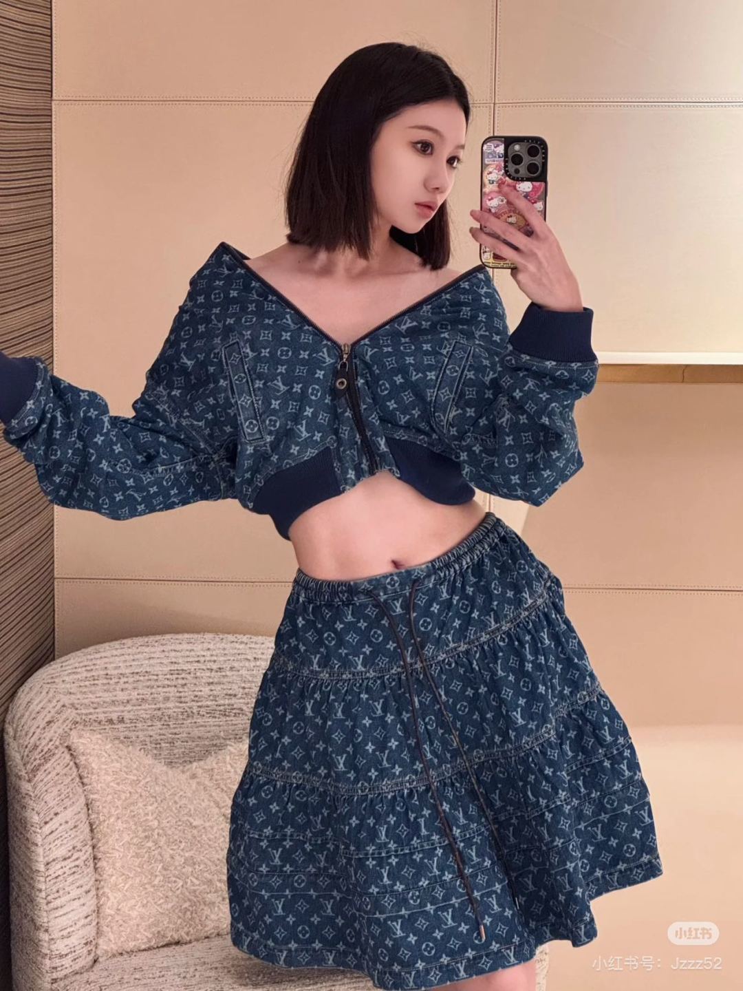 Louis 25ss denim skirt
