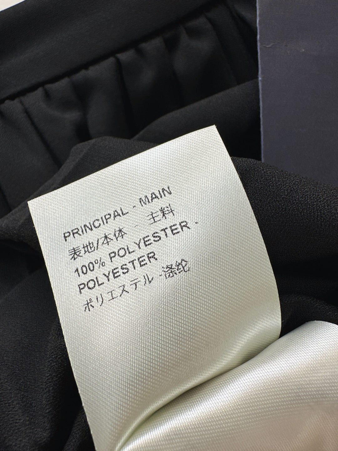 Louis 25fw pleated skirt