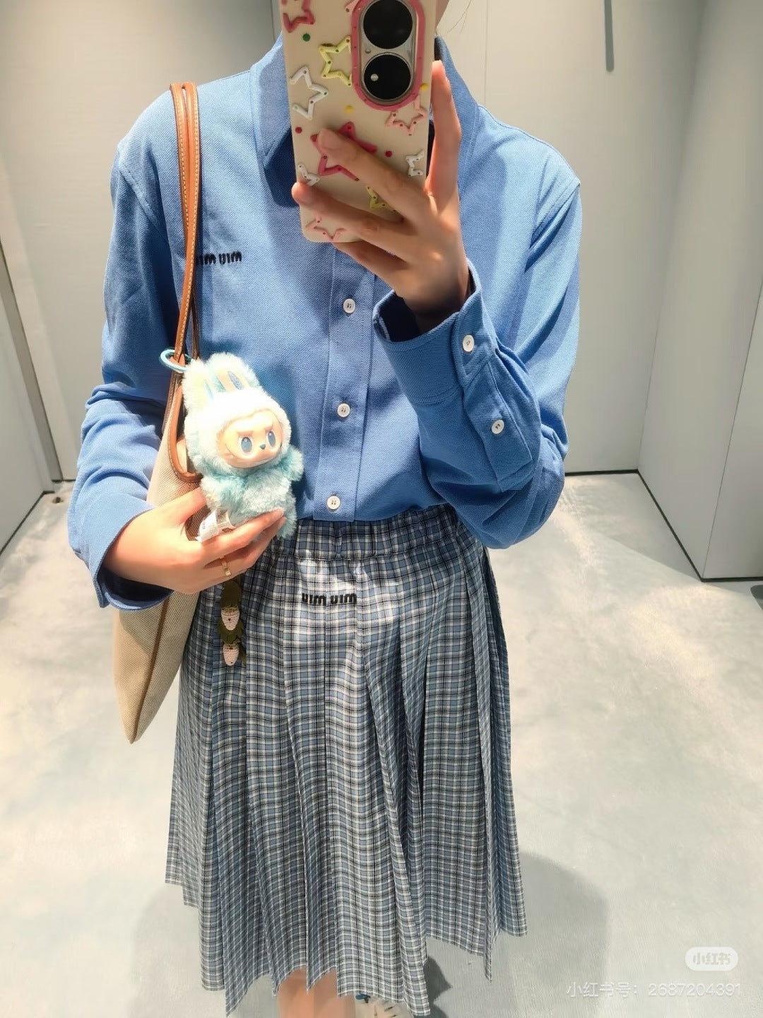 Miu 25fw embroidered shirt