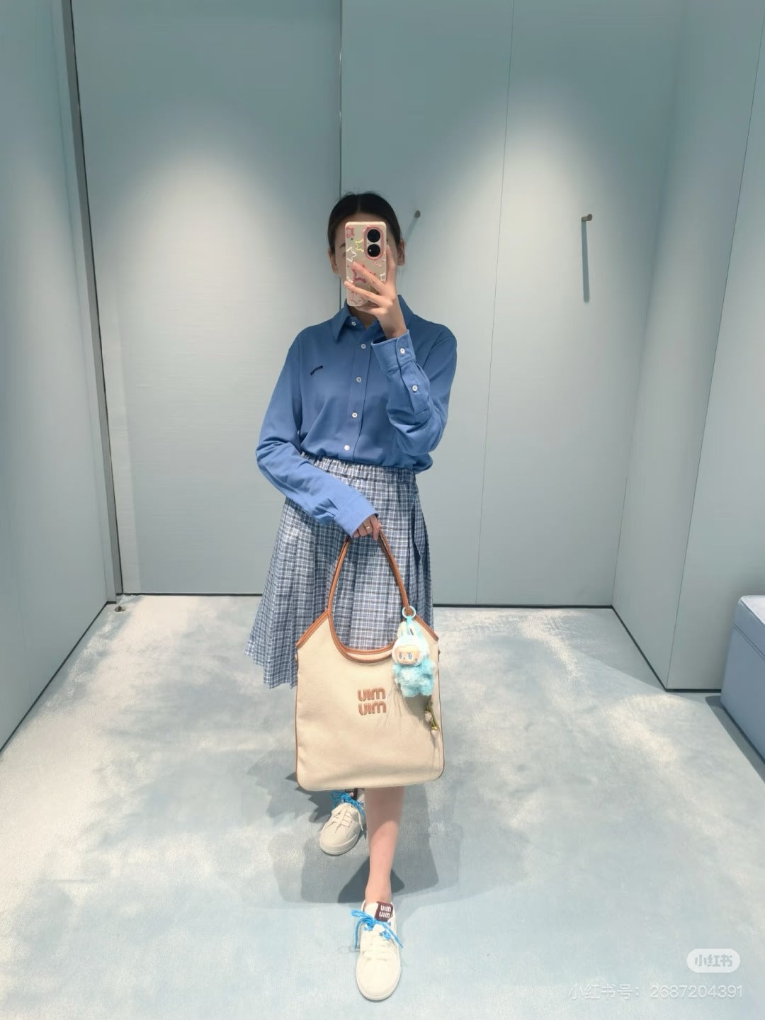 Miu 25fw embroidered shirt