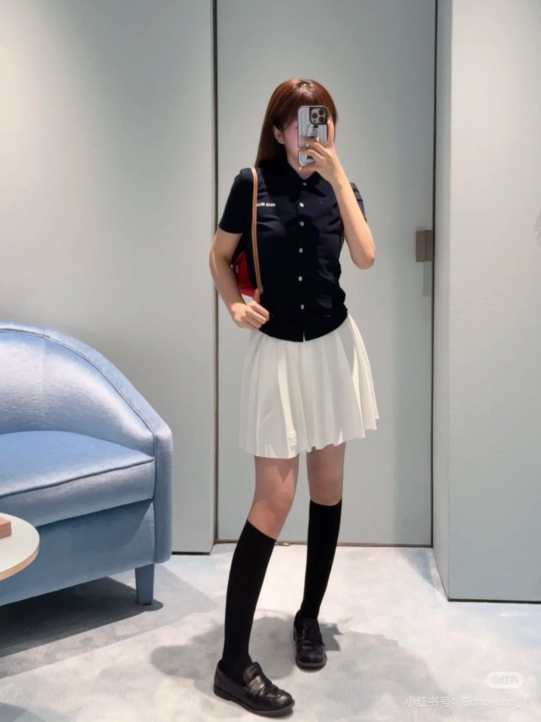 Miu 25ss shirt