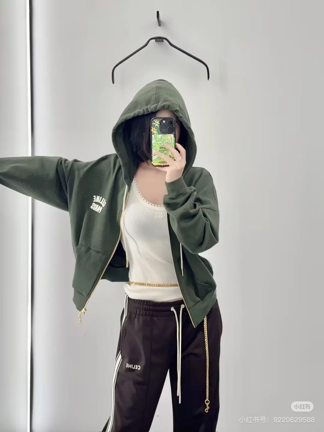 Celi 25ss hoodie