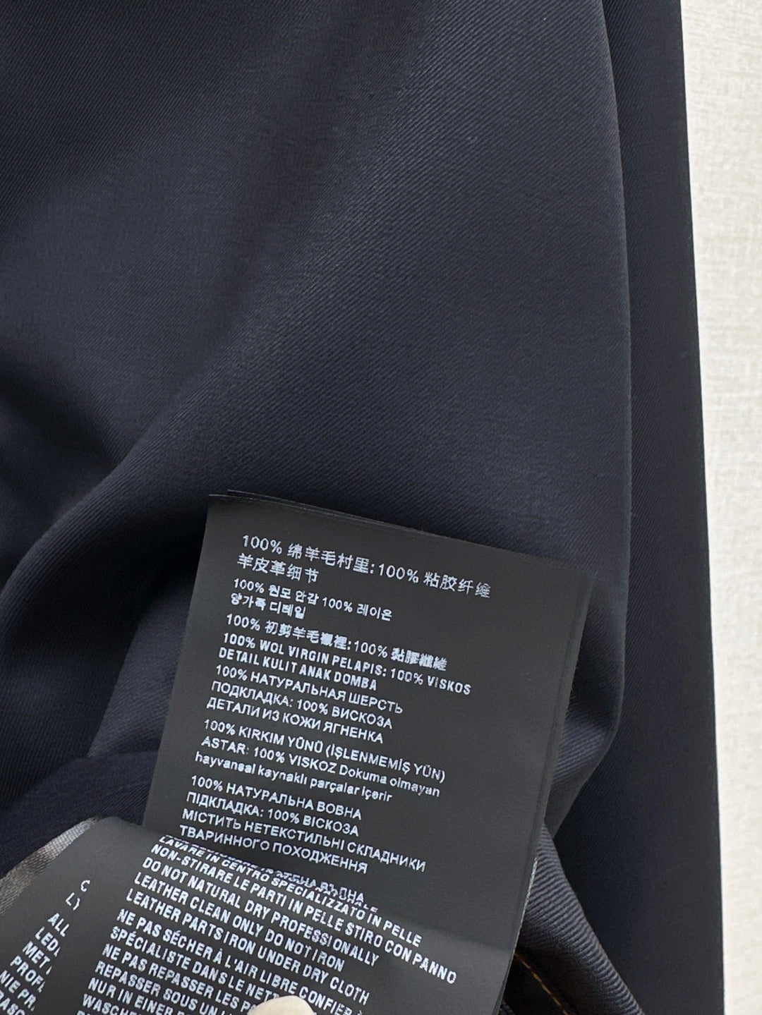 Miu 25fw pleated skirt