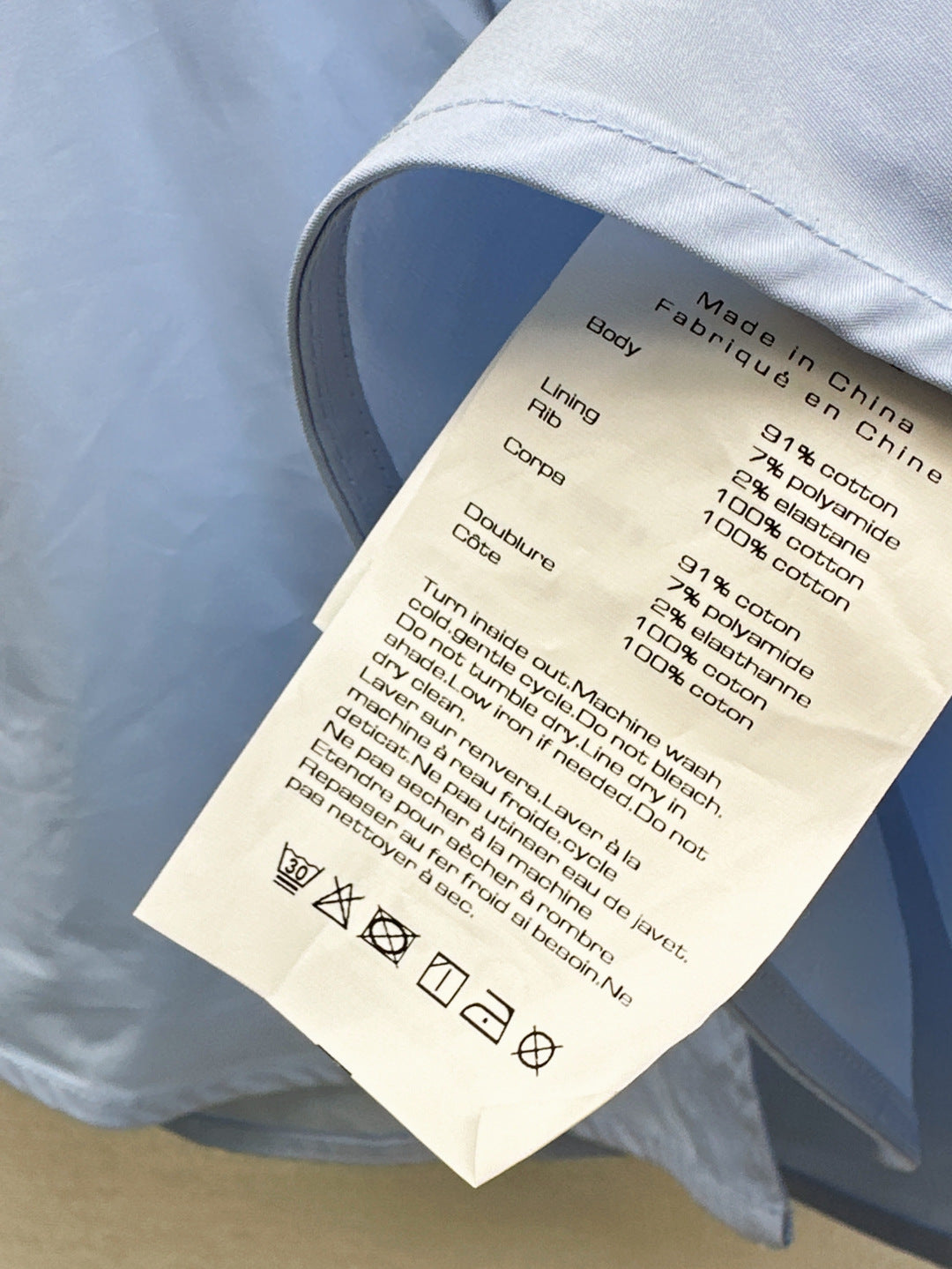 Wang 25ss vest short set