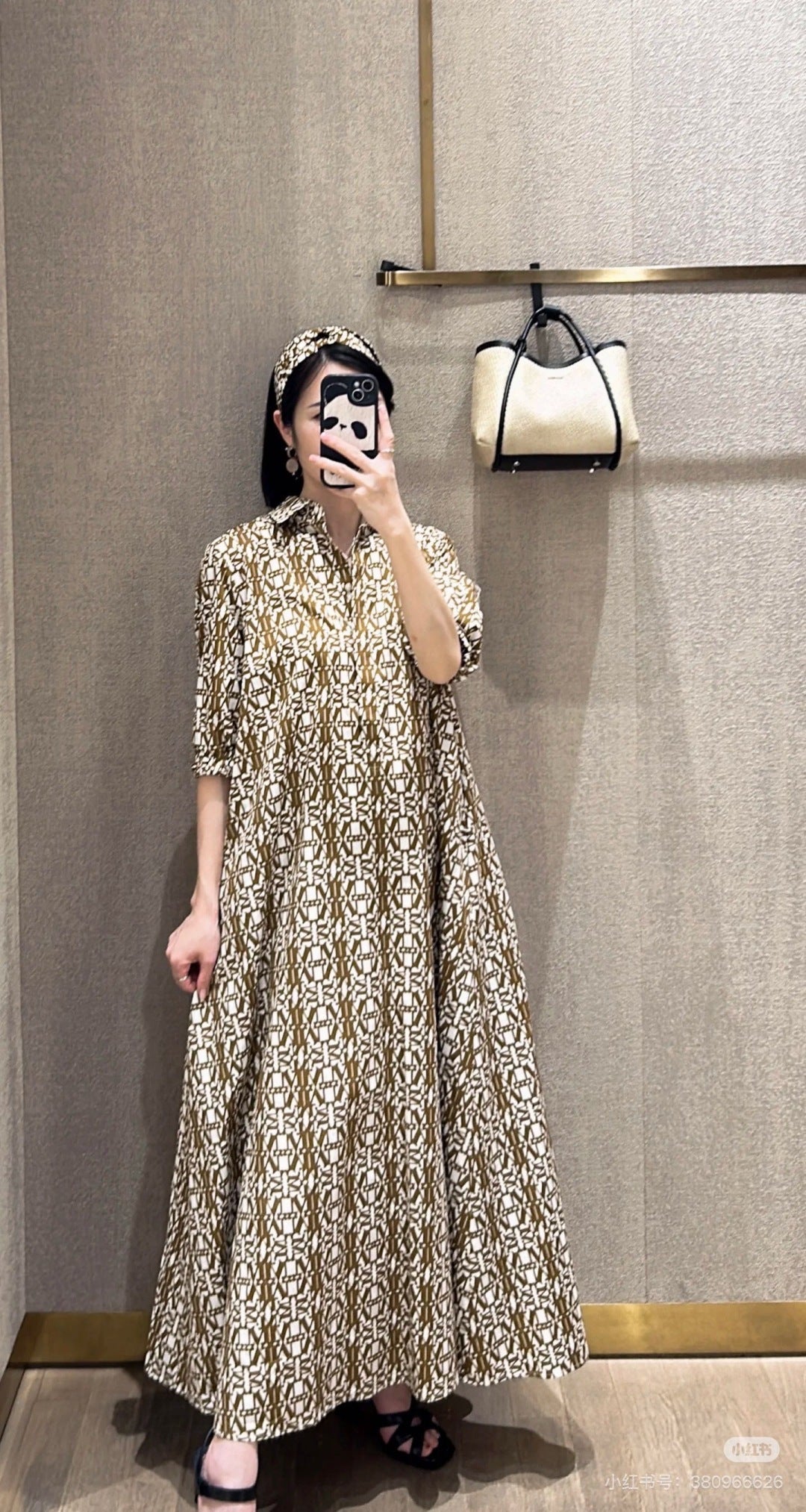 Max 25ss print dress