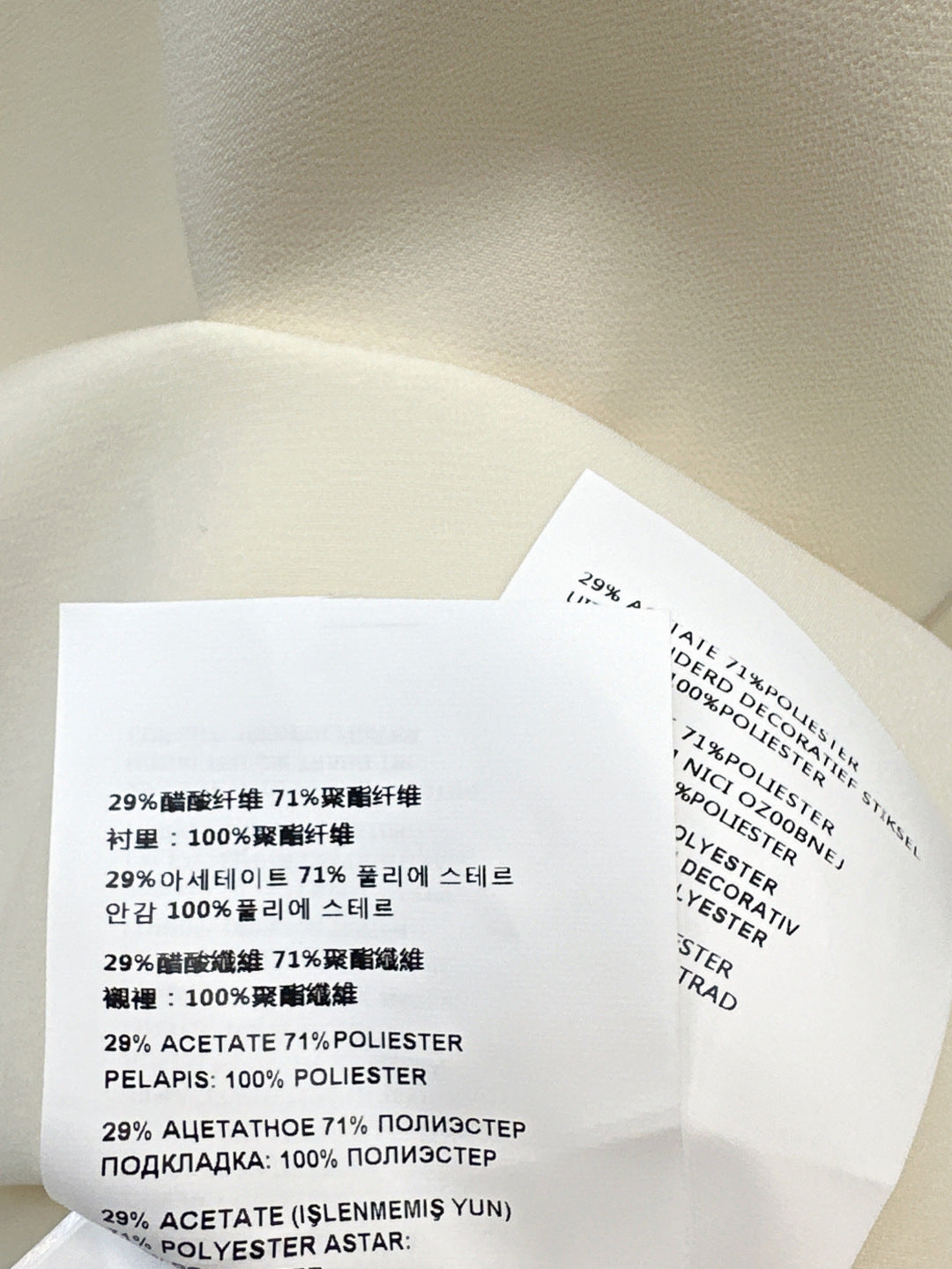 Miu 25ss sleeveless dress