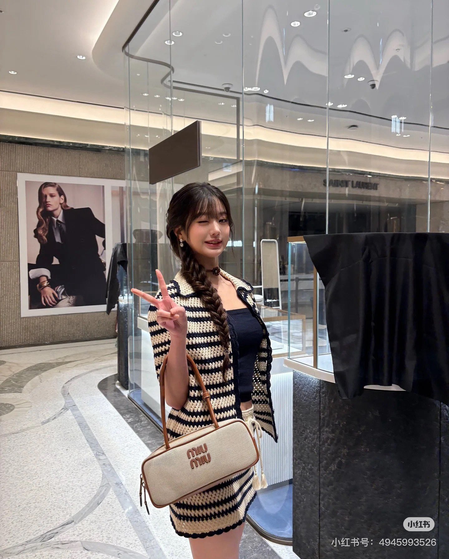 Miu 25fw knit suit