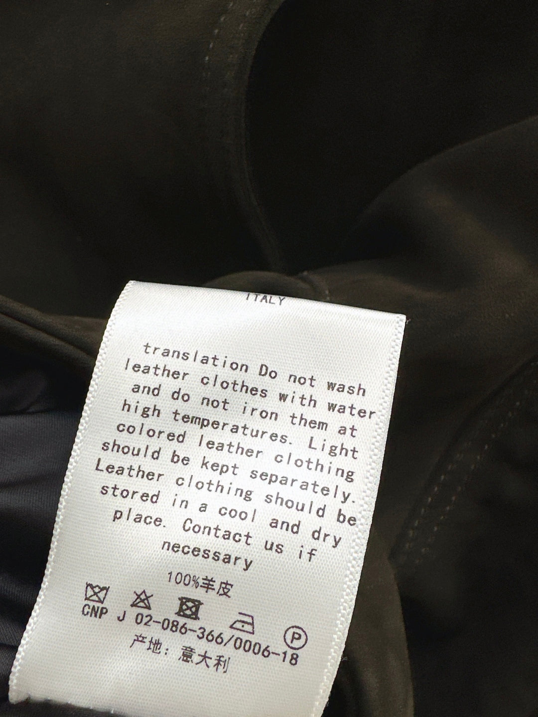 Brune 25fw suede jacket