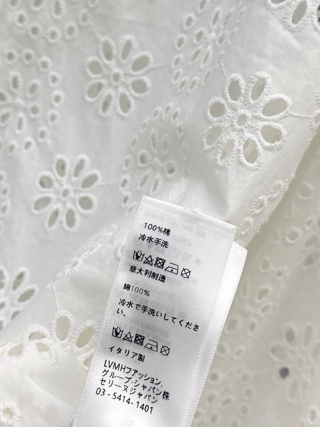 Valen 25fw embroidered shirt