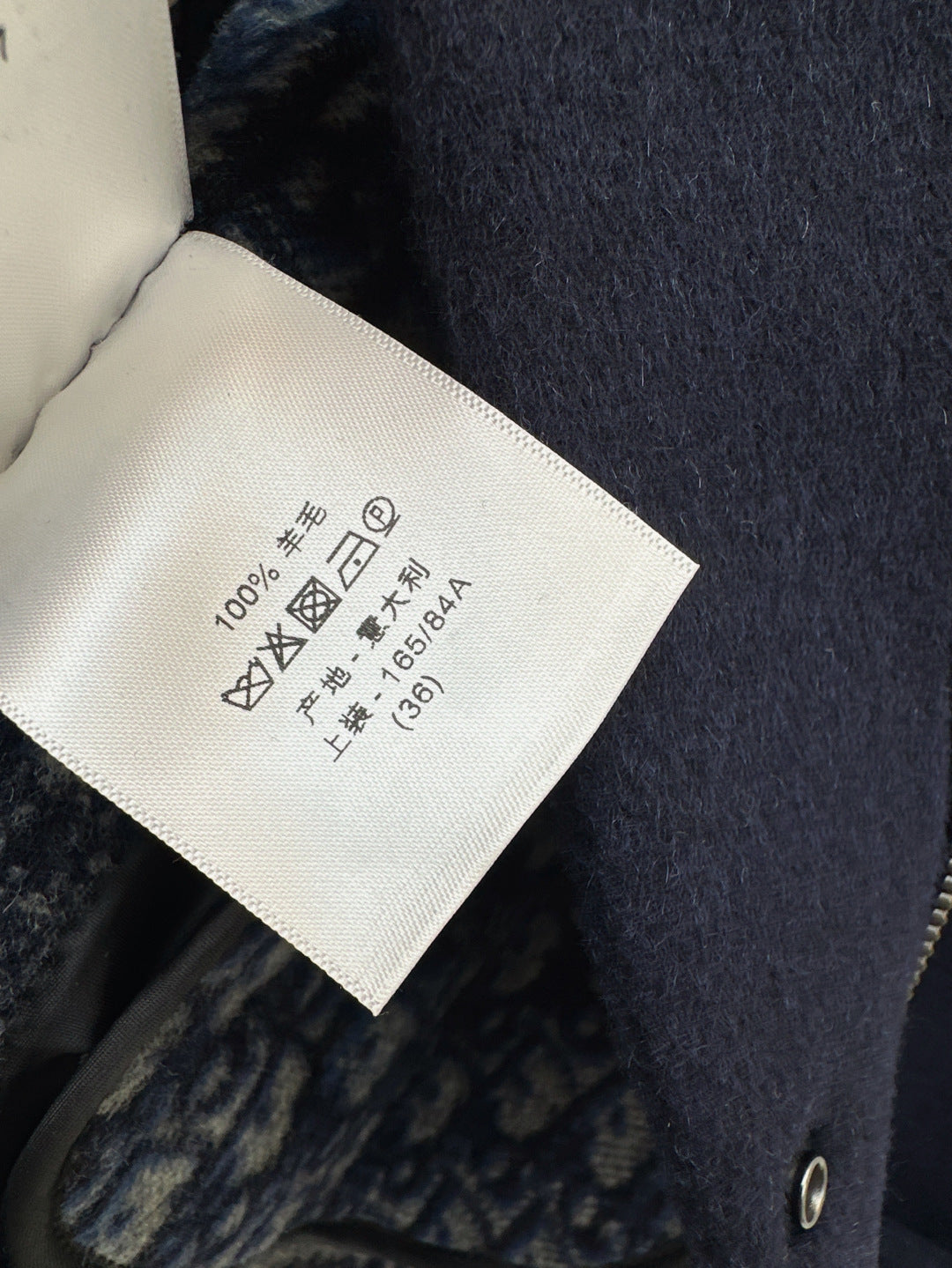 CD 25fw reversible coat
