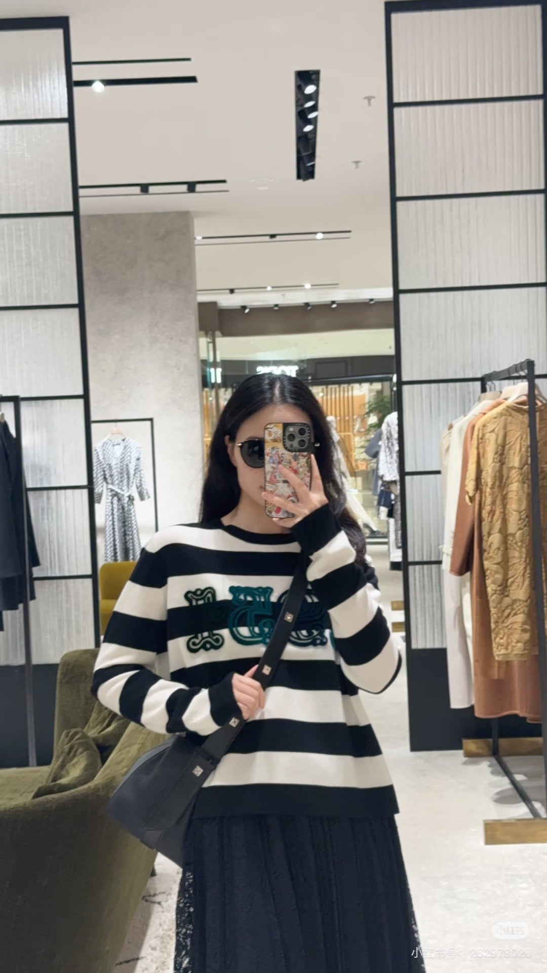 Max 25fw flocking sweater