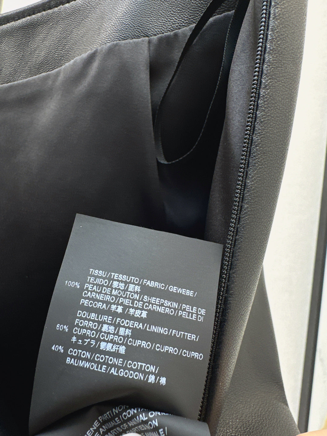 Chan 25fw leather skirt