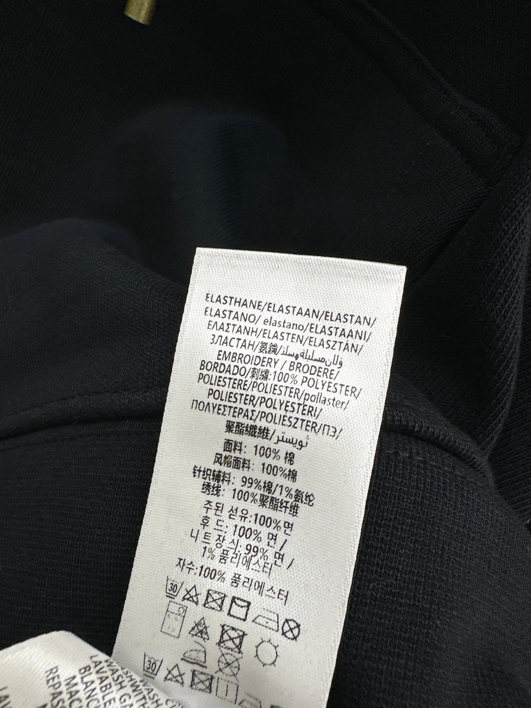 Bur 25fw embroidered tracksuit