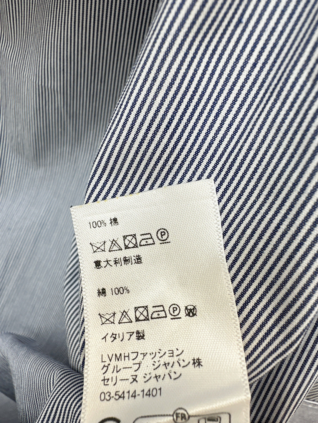 Celin 25fw shirt dress