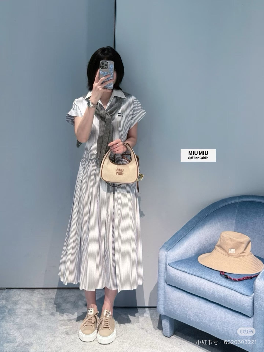 Miu 25fw detachable dress
