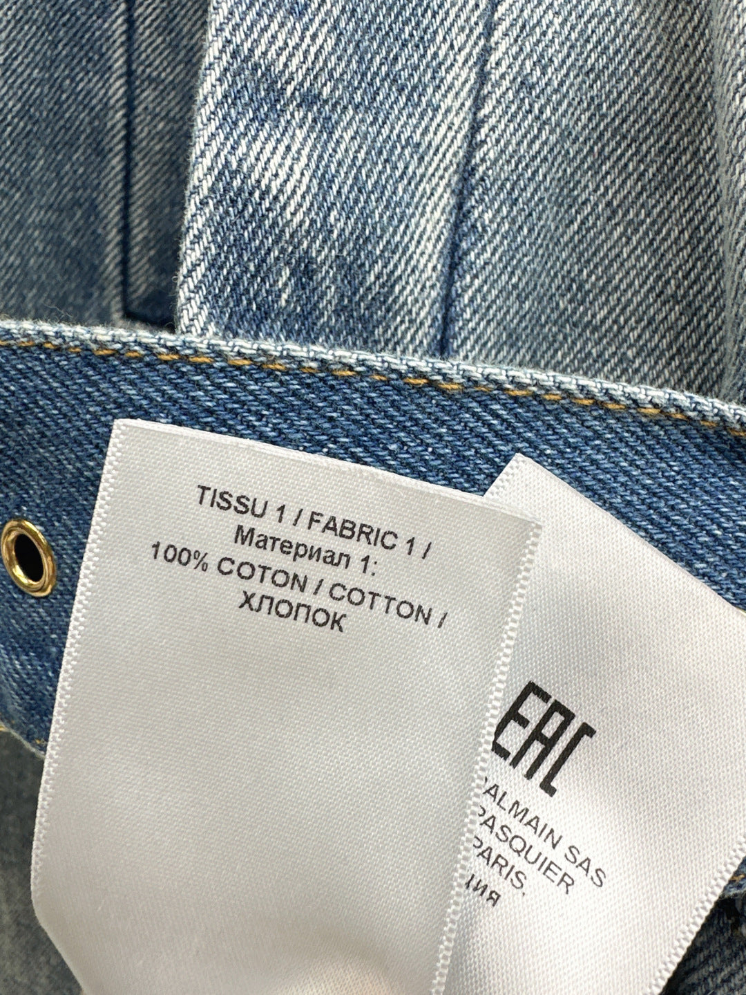Balm 25fw denim skirt