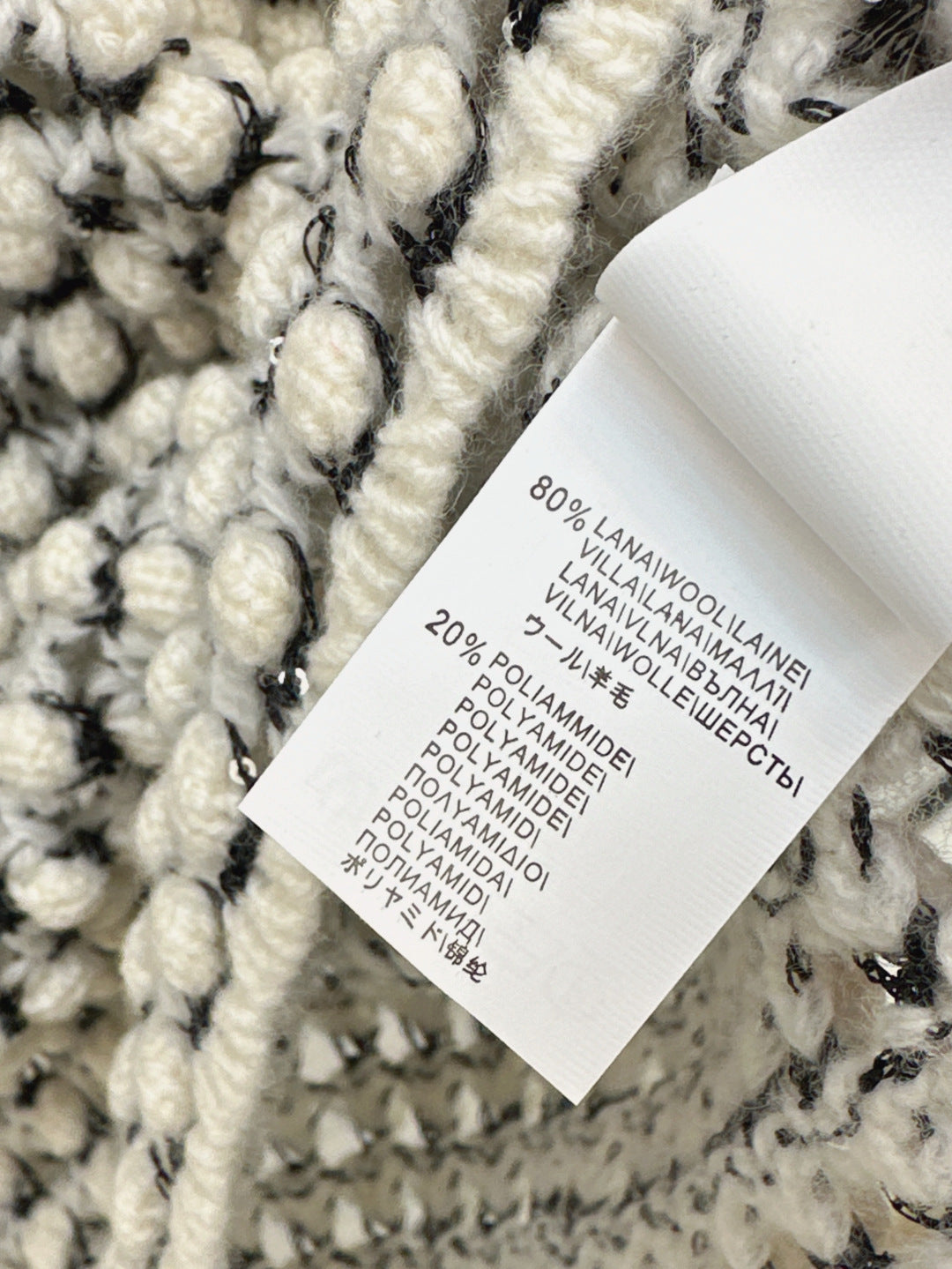 Brune 25fw hollow sweater