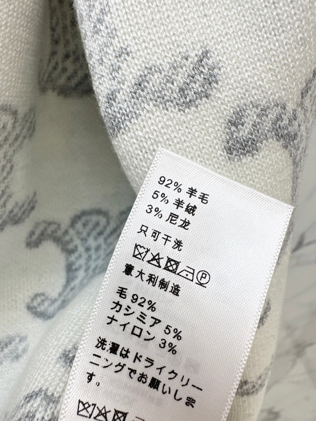 Celin 25fw reversible jacket