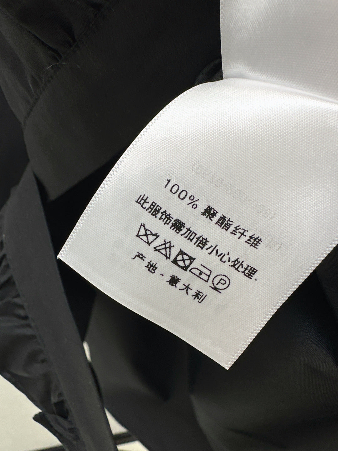CD 25fw ruffle shirt