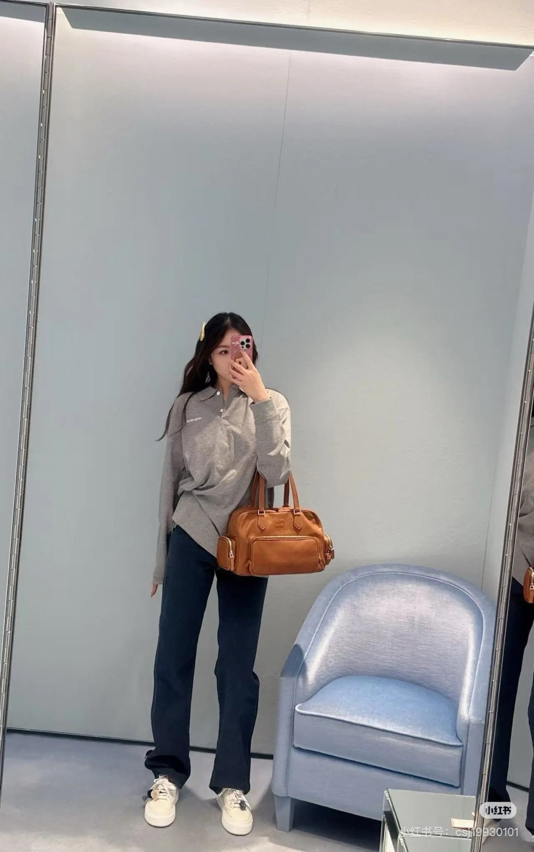 Miu 25fw polo shirt