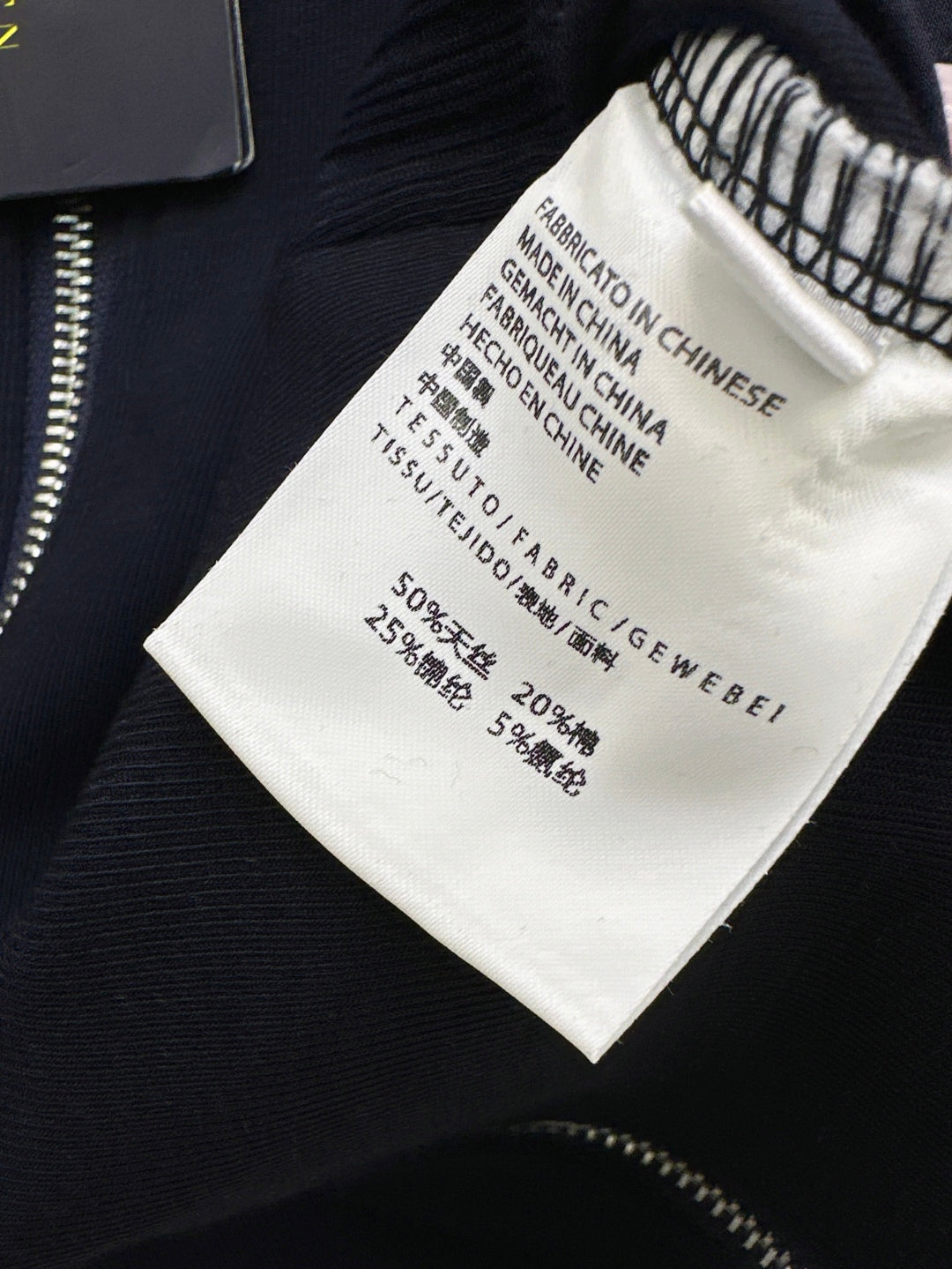 Ral 25fw tracksuit