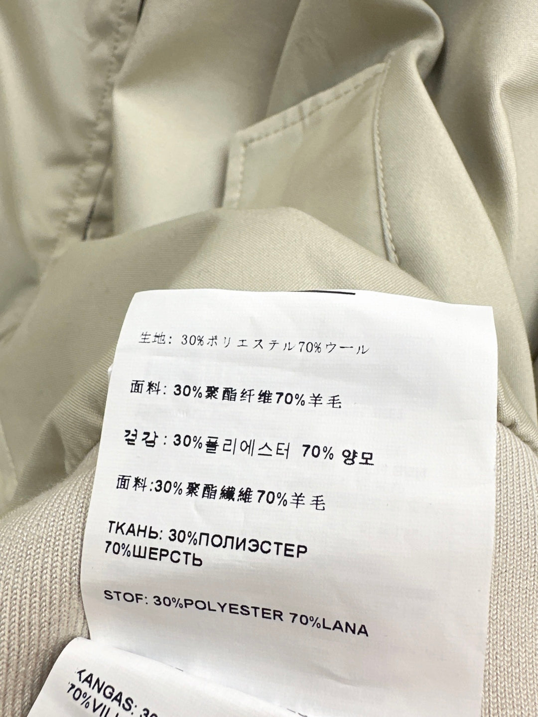 Miu 25fw pleated skirt