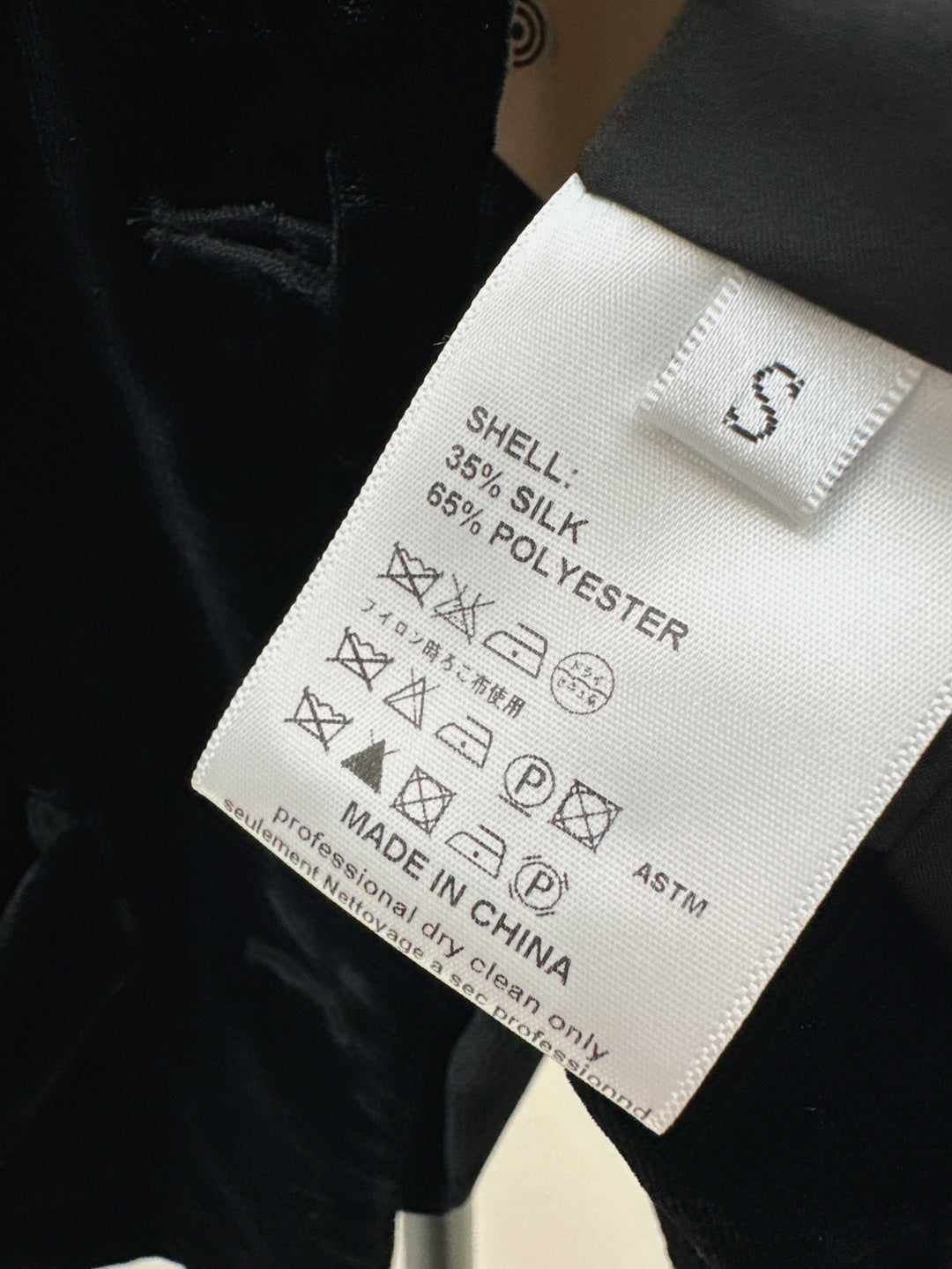 Miu 25fw lace jacket