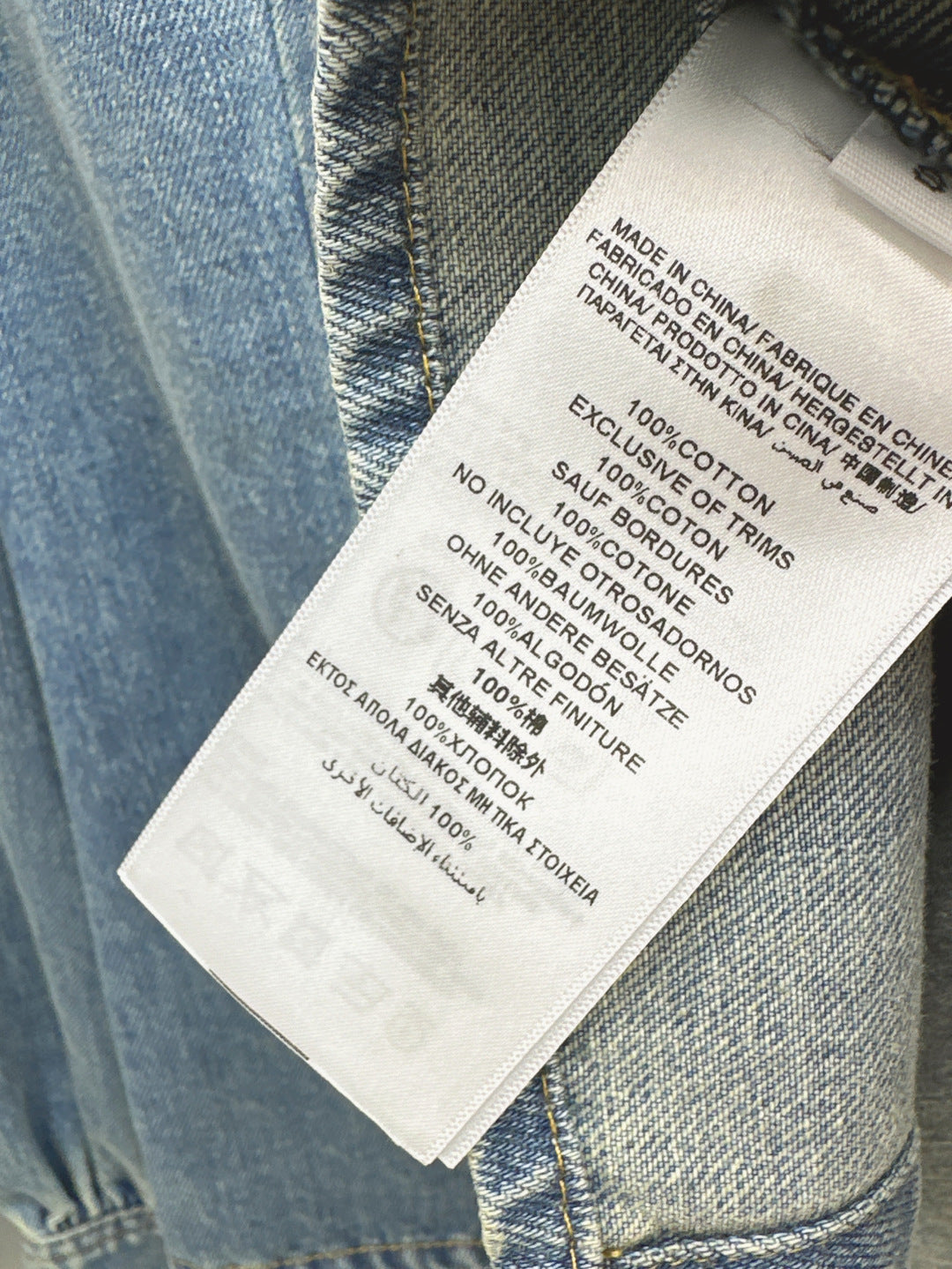 Zimm 25fw denim jacket