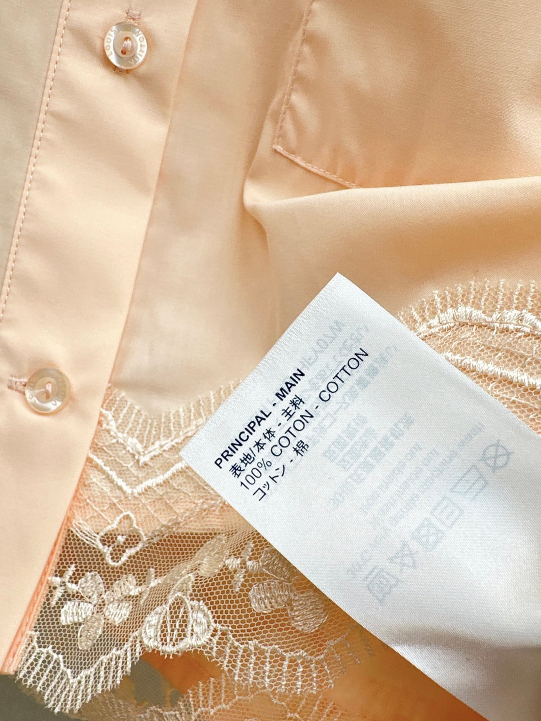 Louis 25fw lace suit