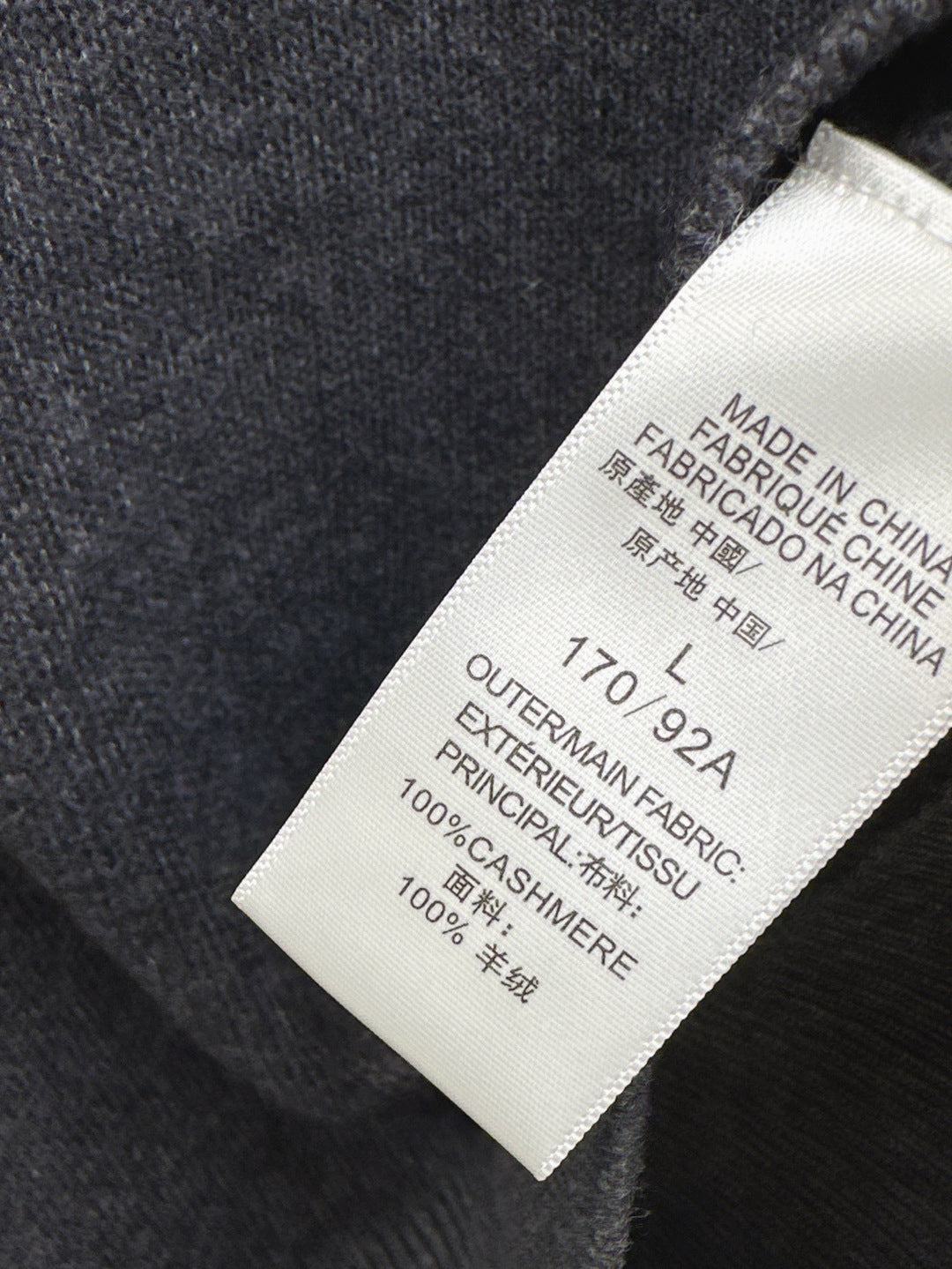 Loro 25fw cashmere suit