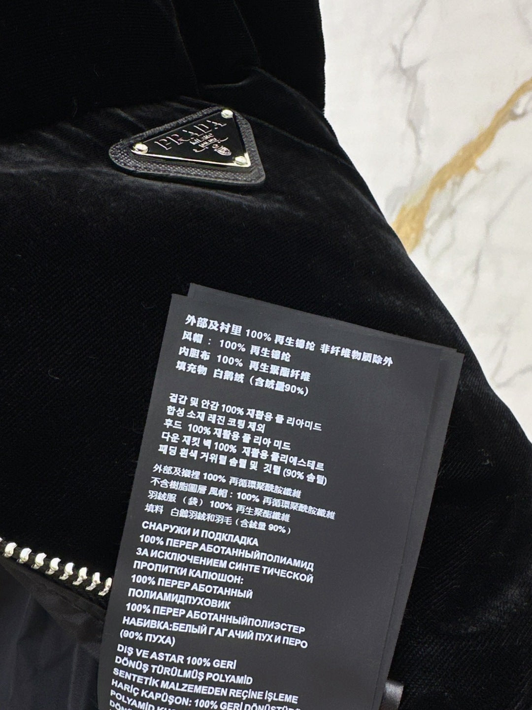 Pra 25fw down vest