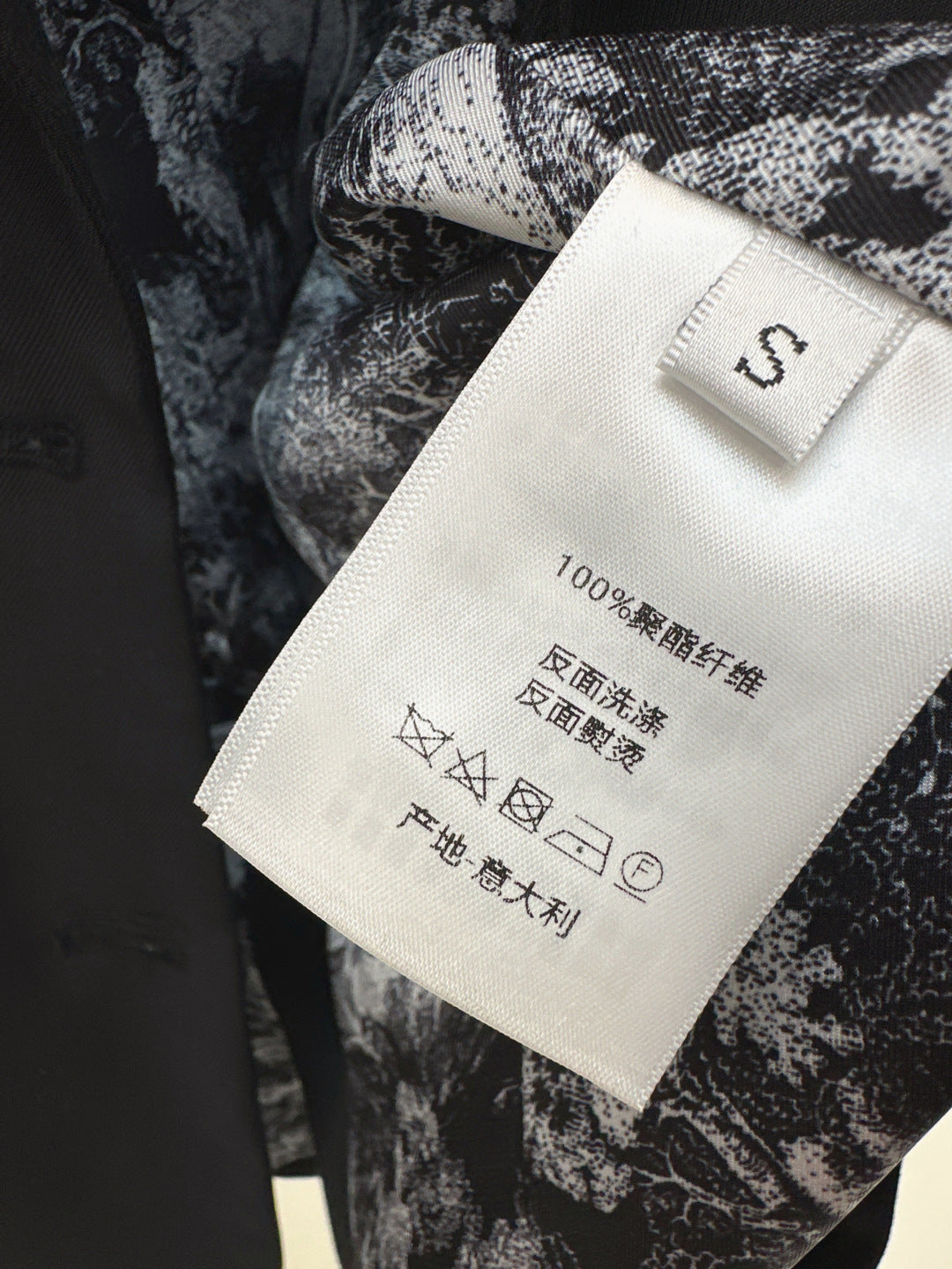 CD 25fw blazer