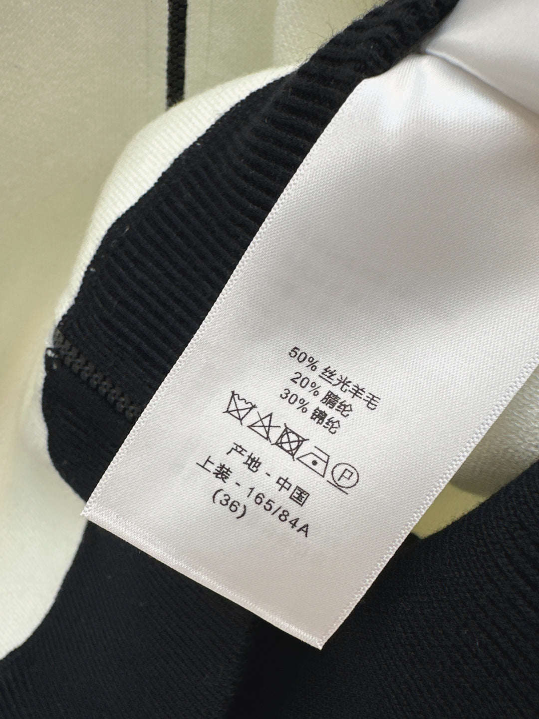 CD 25fw jacquard jacket