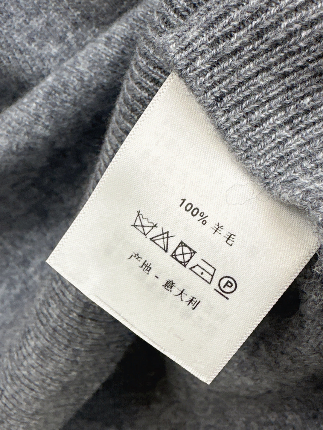 Loro 25fw knitted suit