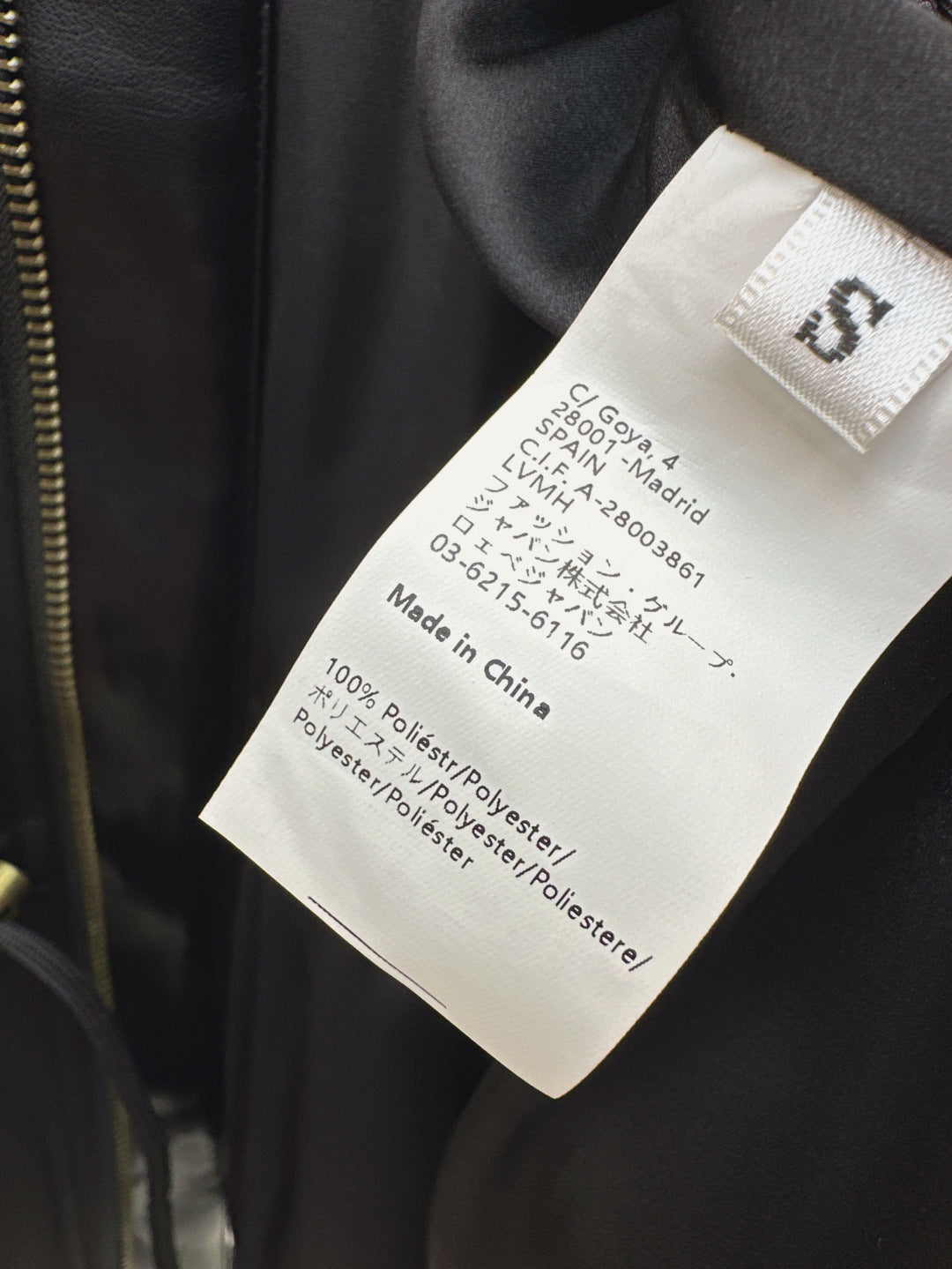 Loe 25fw drawstring jacket