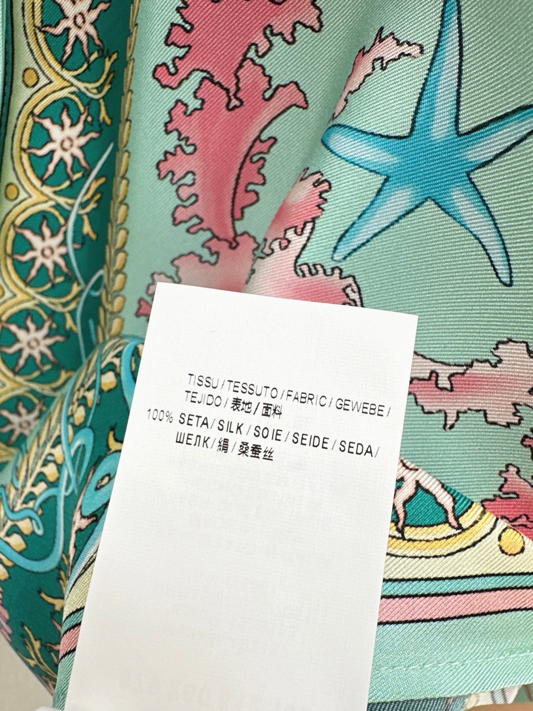 Vers 25fw silk short