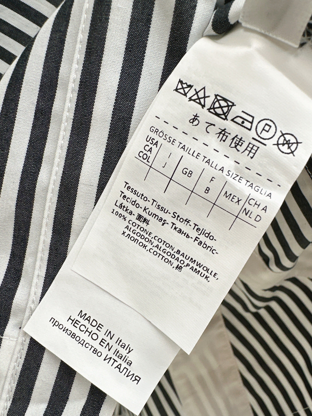 Max 25ss shirt short set
