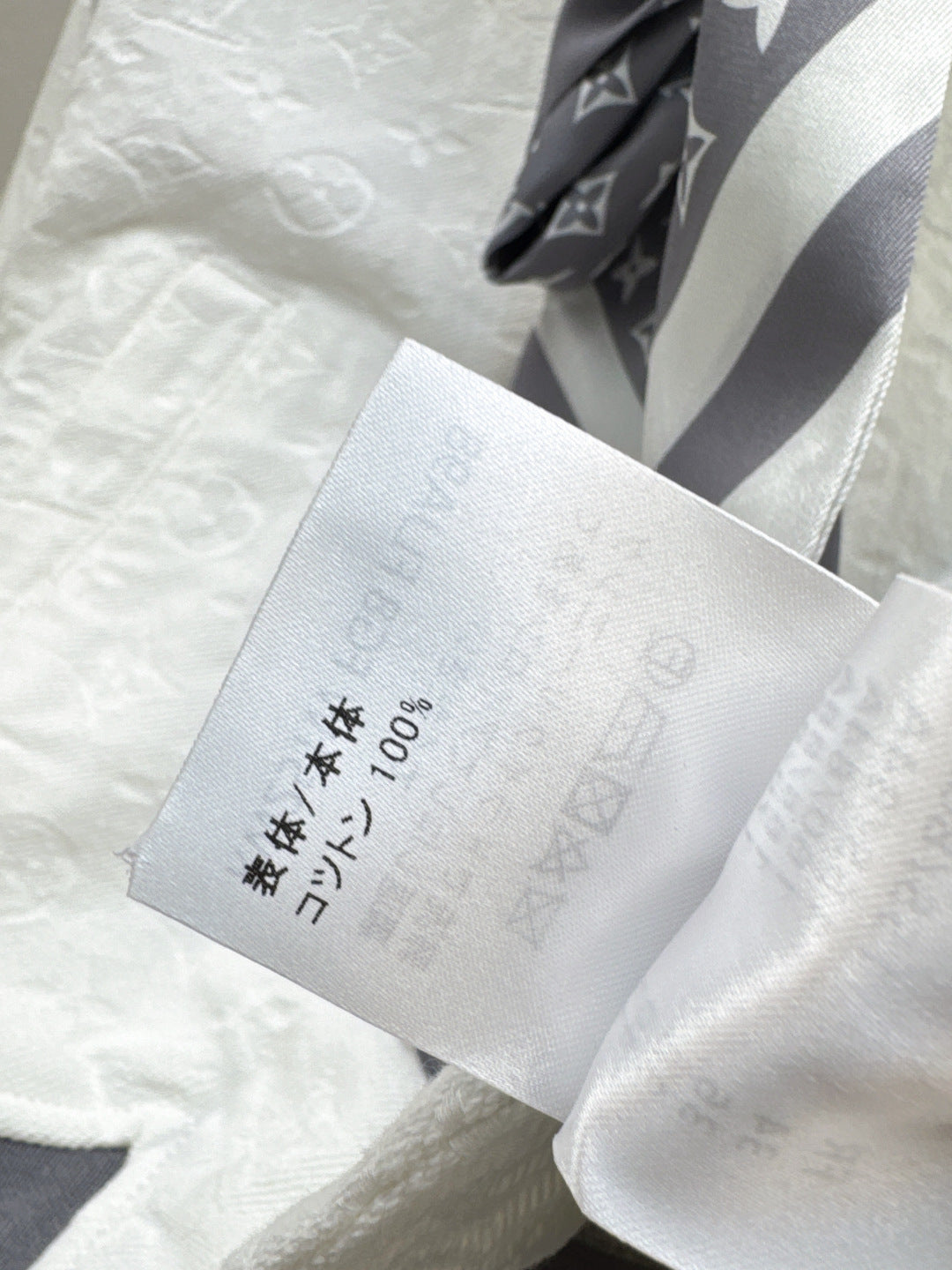 Louis 25fw scarf skirt