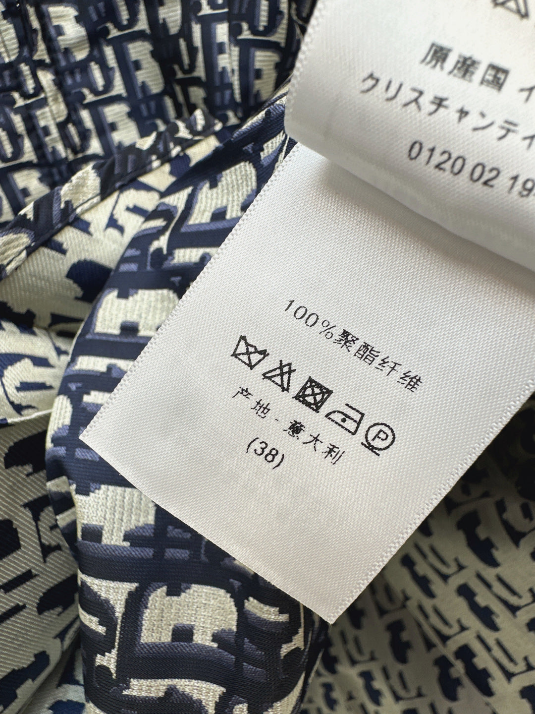CD 25fw jacquard dress