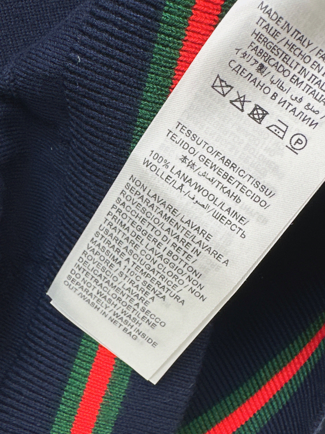 Guc 25fw jacquard sweater