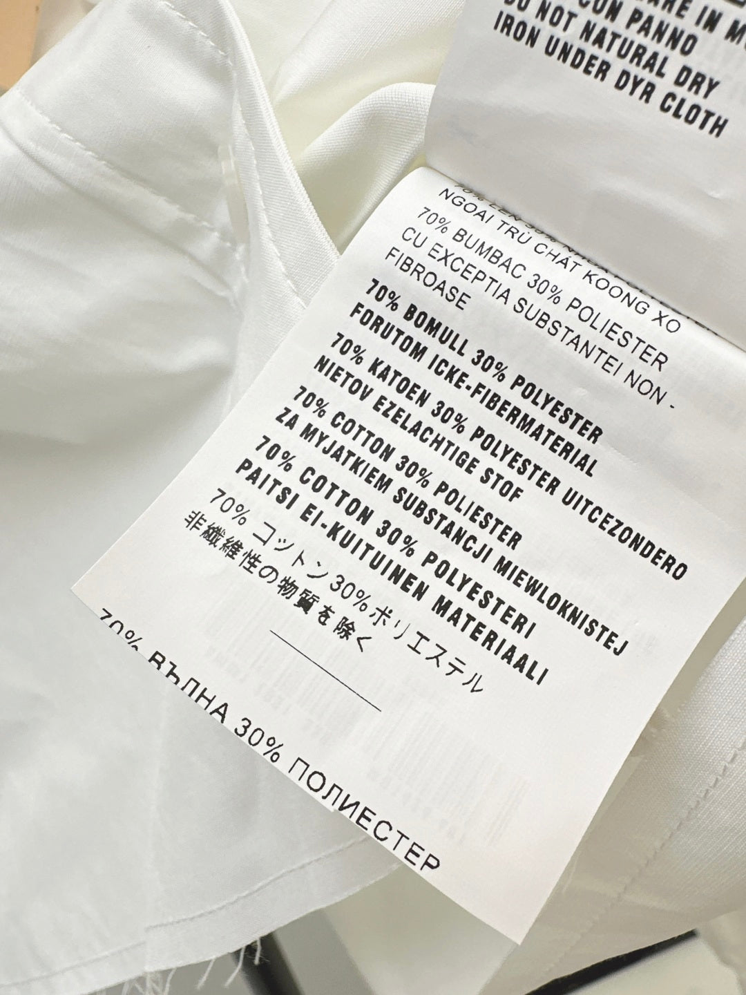 Miu 25fw embroidered shirt