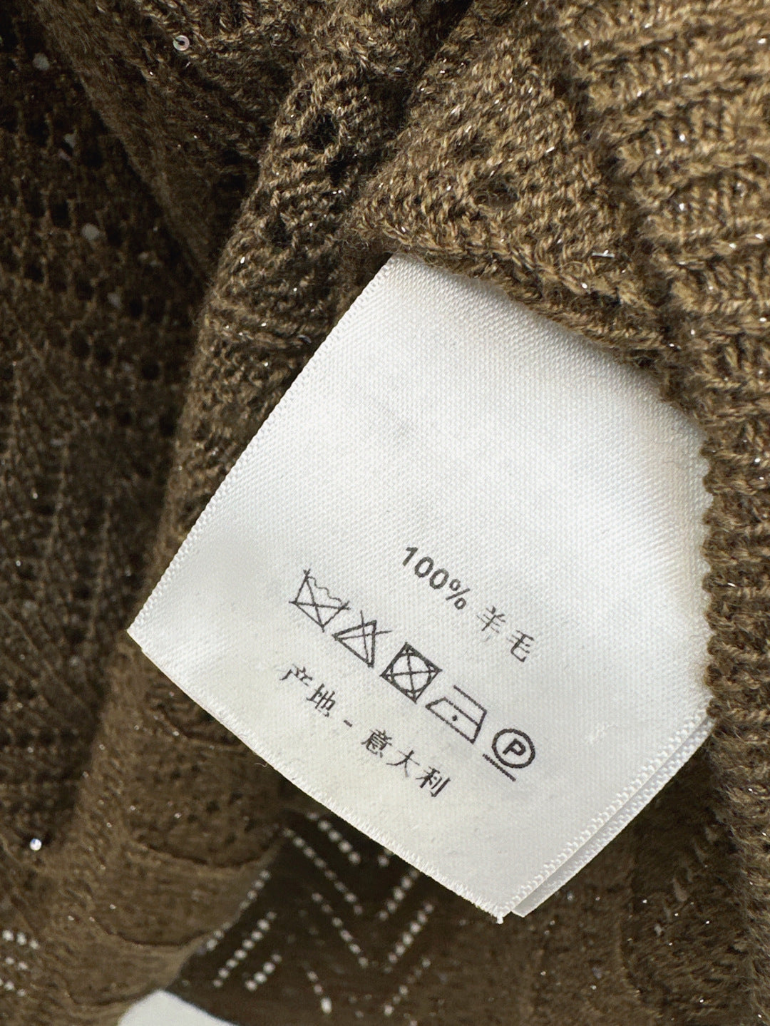 Brune 25fw knitted suit