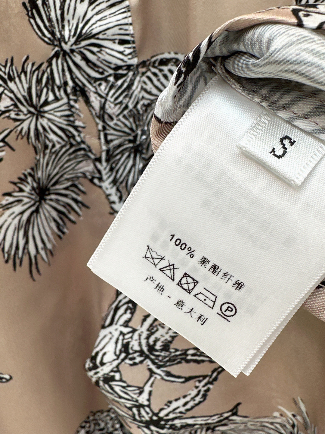 CD 25fw printed shirt