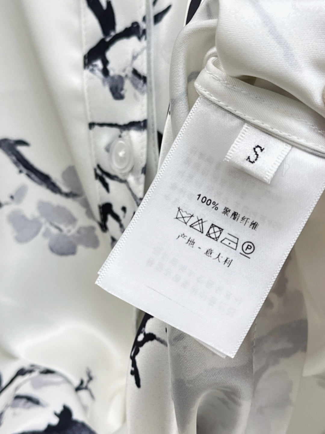 CD 25fw printed pants