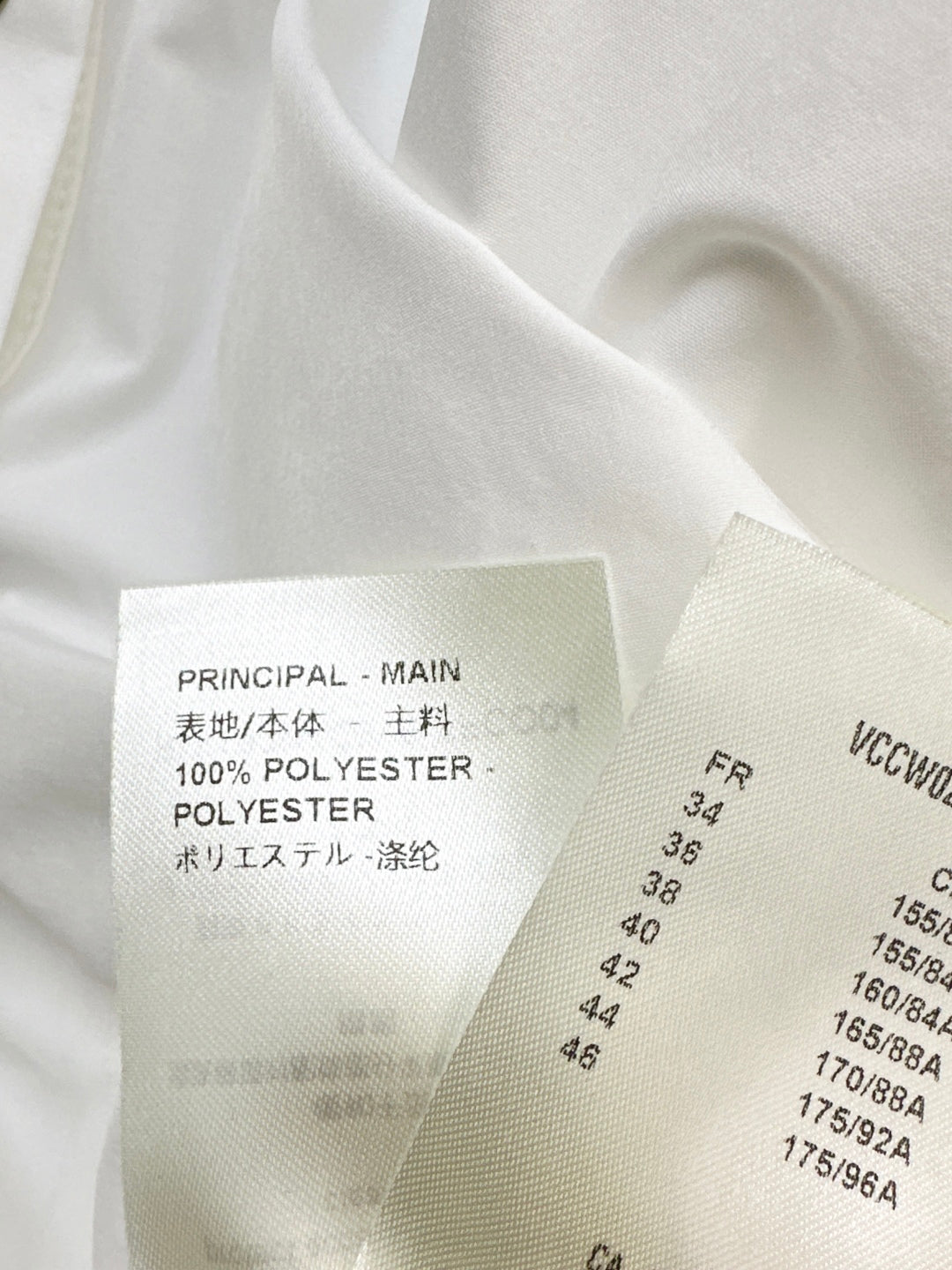 Louis 25fw ruffle shirt