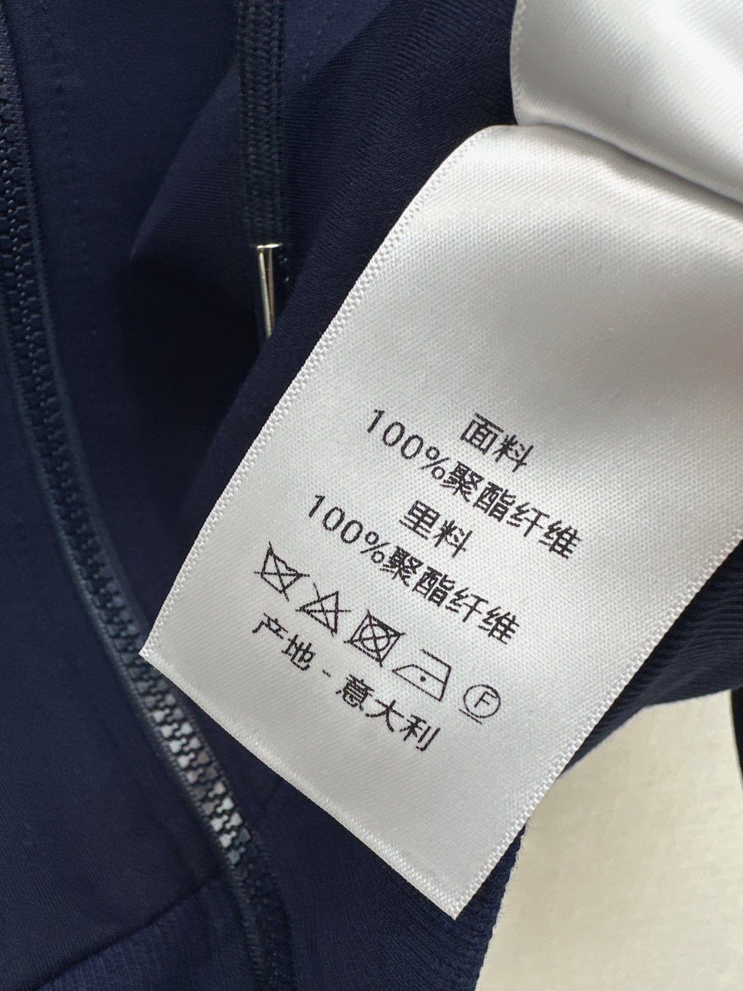 CD 25fw printed suit